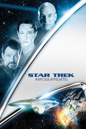 Poster Star Trek: Kapcsolatfelvétel 1996