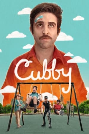 Poster Cubby 2019