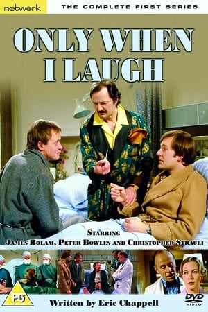 Poster Only When I Laugh Сезон 4 Серія 2 1982
