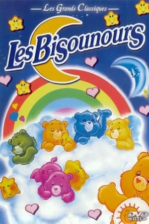 Poster Les Bisounours Saison 4 Gai l'ourson dans la jungle 1988