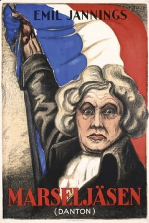 Poster 丹东 1921
