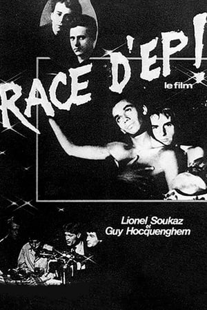 Poster Race d'Ep! 1979