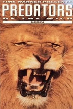 Poster Predators of the Wild: Lion 1992