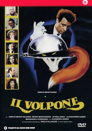 Poster Il volpone 1988