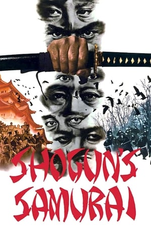 Poster Shogun's Samurai 1978