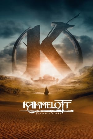 Poster Kaamelott: The First Chapter 2021