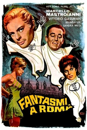 Poster Fantasmi a Roma 1961