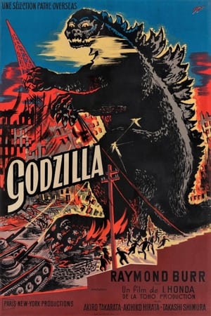 Poster Godzilla, le Monstre de L'Océan Pacifique 1957