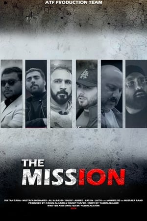 Poster The Mission 2024