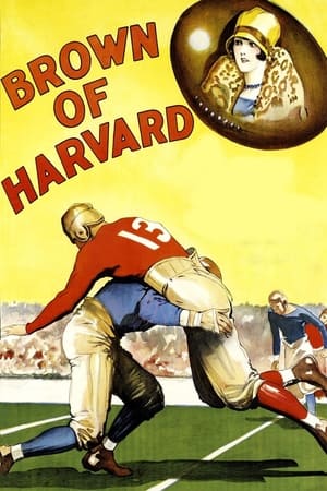Image Brown of Harvard