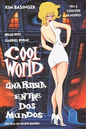 Poster Cool World (Una rubia entre dos mundos) 1992