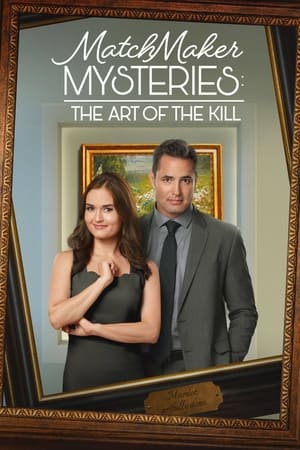 Poster MatchMaker Mysteries: The Art of the Kill 2021