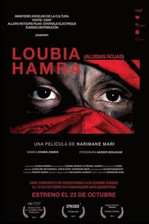 Poster Loubia Hamra 2013