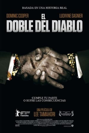 Poster El doble del diablo 2011
