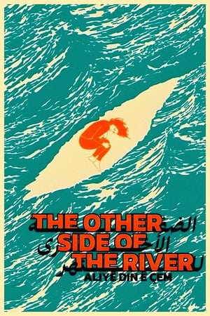 Poster The Other Side of the River 2021