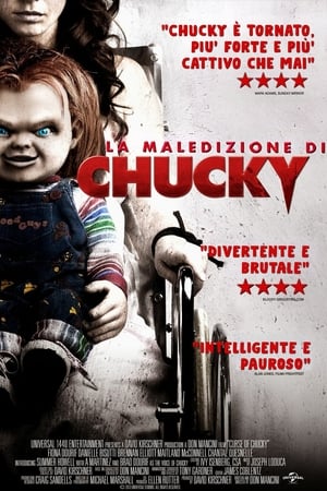 Poster La maledizione di Chucky 2013