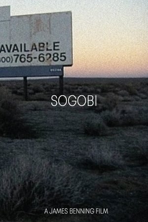 Poster Sogobi 2002