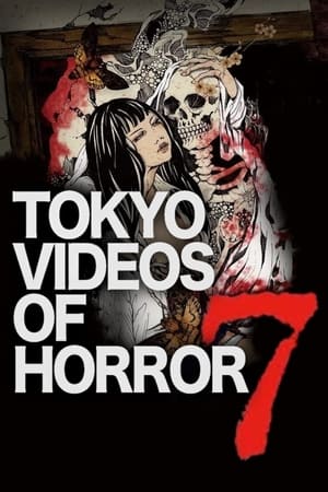 Poster Tokyo Videos of Horror 7 2013