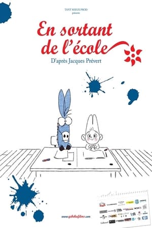 Poster En Sortant de L'École 10ος κύκλος 2023