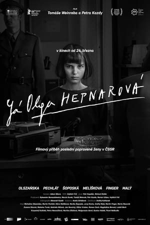 Poster Já, Olga Hepnarová 2016