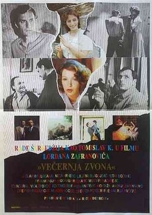 Poster Večernja zvona 1986