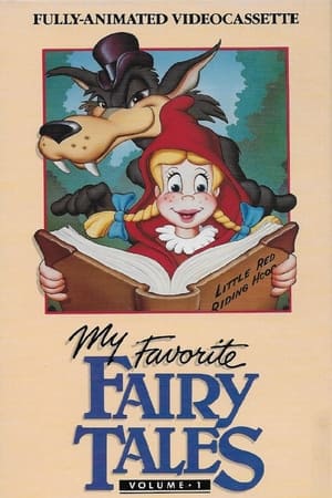 Poster My Favorite Fairy Tales 1986