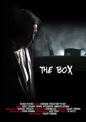 Image The Box - 2007Thai
