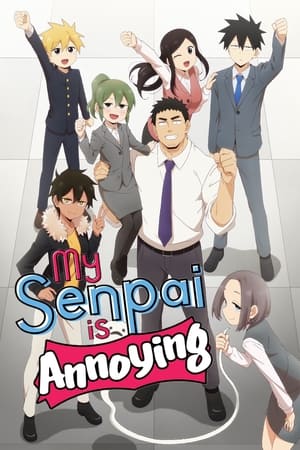 Poster My Senpai Is Annoying 2021