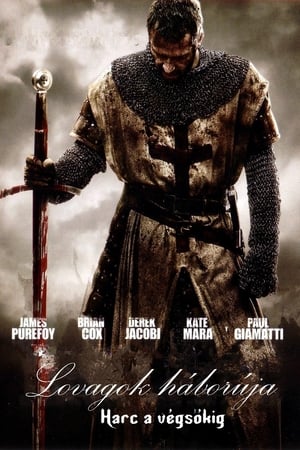 Poster Lovagok háborúja - Harc a végsőkig 2011