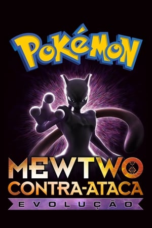 Image Pokémon: Mewtwo Contra-Ataca - Evolução