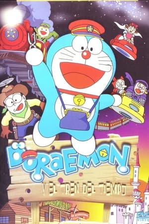 Poster Doraemon y el tren del tiempo 1996