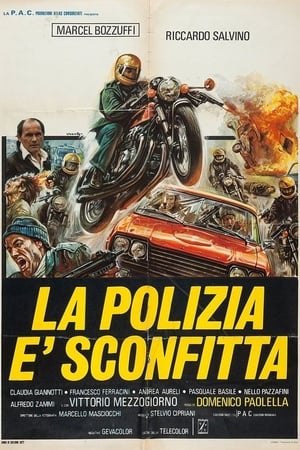 Poster La polizia è sconfitta 1977