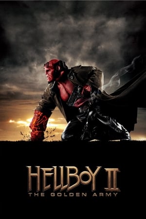 Poster Hellboy II: Η Χρυσή Στρατιά 2008