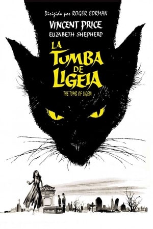 Poster La tumba de Ligeia 1964