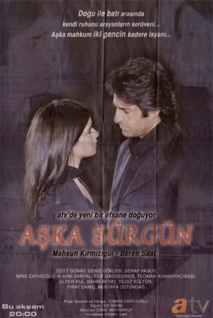 Poster Aşka Sürgün 2005