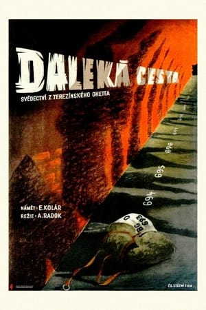 Poster Daleká cesta 1949