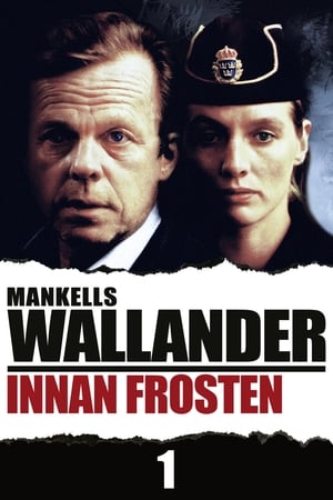 Poster Innan Frosten 2005