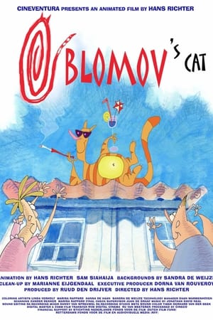 Poster Oblomov's Cat 