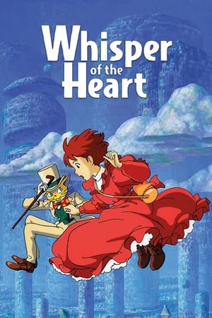 Poster Whisper of the Heart 1995