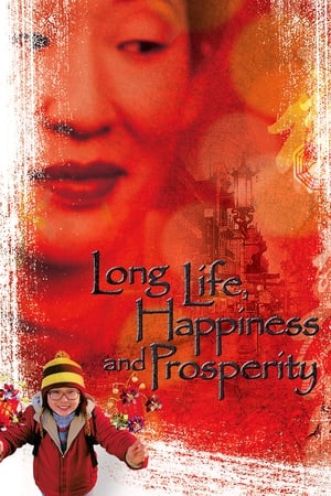 Image Long Life, Happiness and Prosperity
