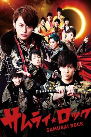 Poster Samurai Rock 2015