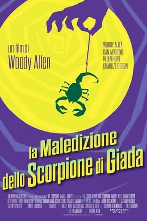 Poster La maledizione dello scorpione di giada 2001