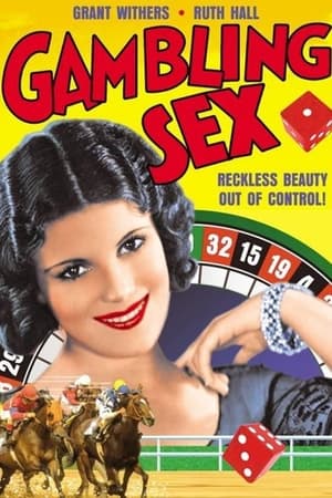 Poster The Gambling Sex 1932