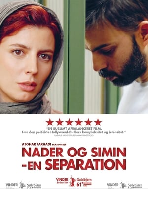 Poster Nader og Simin - en separation 2011