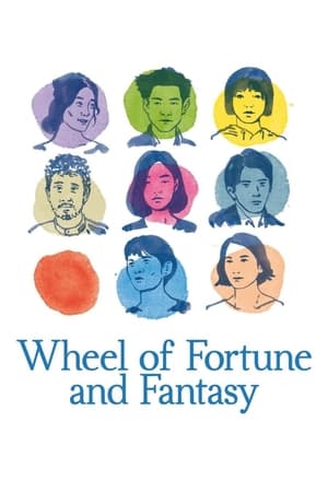 Image Wheel of Fortune and Fantasy