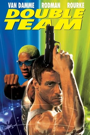 Poster Double Team 1997