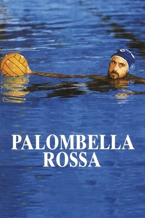 Poster Palombella Rossa 1989