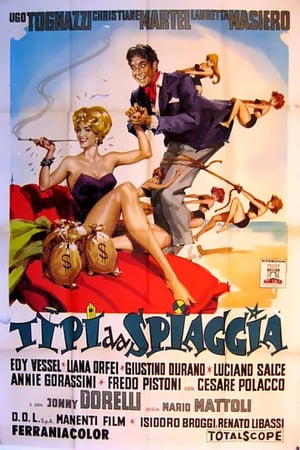 Poster Tipi da spiaggia 1959