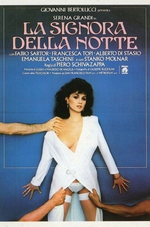 Poster La signora della notte 1986