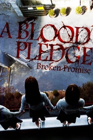 Image A Blood Pledge: Broken Promise